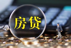 深圳13应急贷款-深圳13小额空放-深圳13短借私人