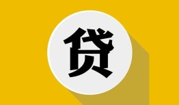 深圳13个人信用贷款-深圳13身份证线下贷款-深圳13本地身份证贷款