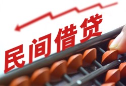 深圳13小额贷款空放-深圳13个人贷款联系电话-深圳13小额贷款空放