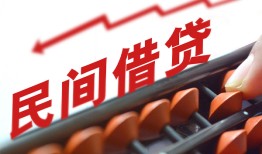 深圳13小额贷款空放-深圳13个人贷款联系电话-深圳13小额贷款空放