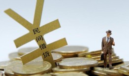 深圳13哪里有小额贷款-深圳13私借空放不考察-深圳13短借私借空放