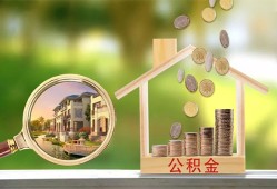 深圳13上门空放-深圳13私人借钱-深圳13民间小额借贷