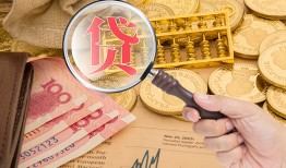 深圳13身份证小额贷款-深圳13私人贷款联系电话-深圳13借钱找谁