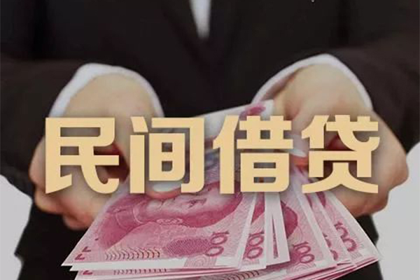 深圳13私借空放