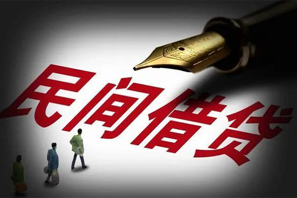 深圳13社保信用贷款
