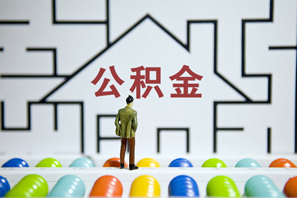 深圳13个人贷款都有哪些