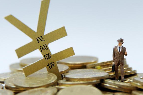 深圳13小额贷款当天放款