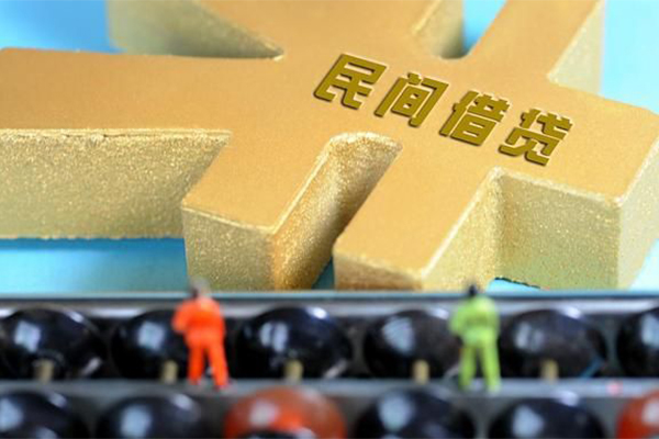 深圳13信用贷款