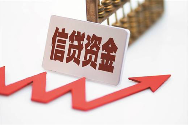 深圳13身份证贷款平台