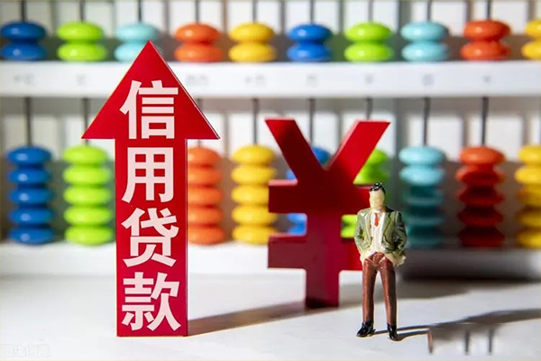 深圳13急用钱找我