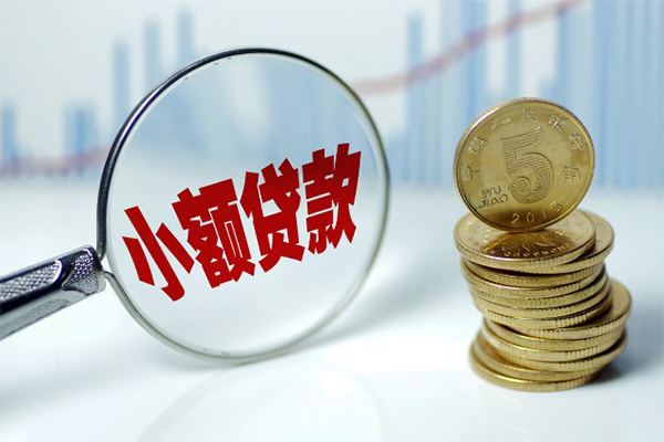 深圳13私借