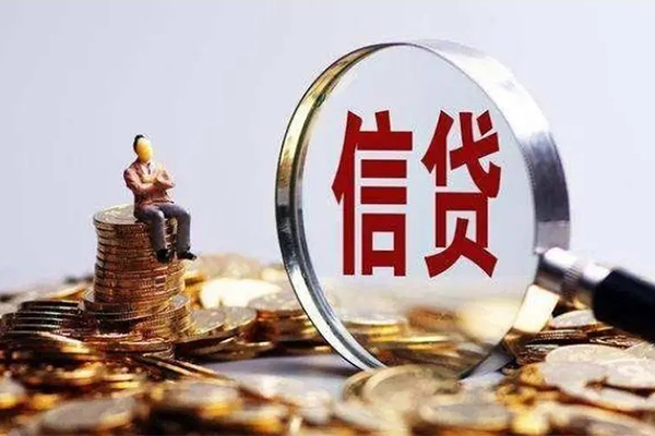 深圳13个人小额贷款