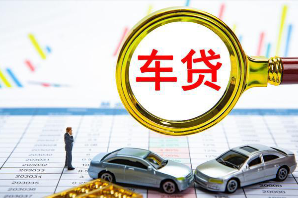 深圳13信用贷款