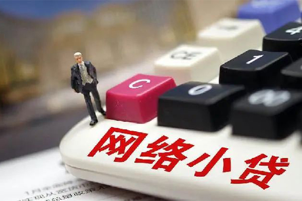 深圳13私借空放