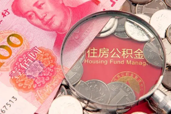 深圳13小额空放