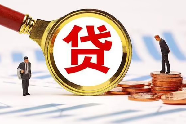 深圳13个人借贷放款