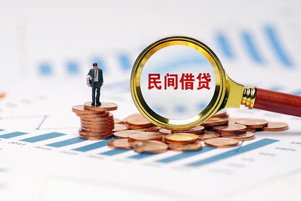 深圳13短借