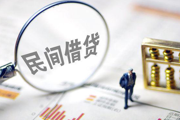 深圳13个人借贷放款