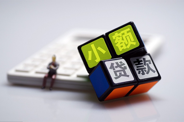 深圳13大额短借