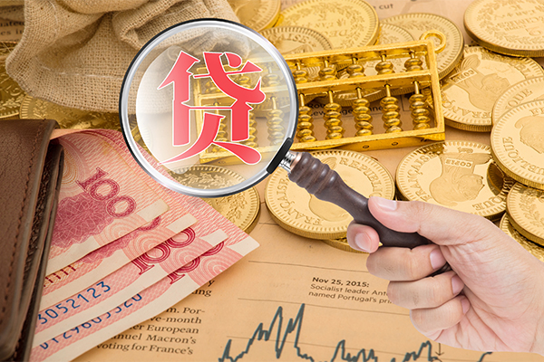 深圳13身份证小额贷款