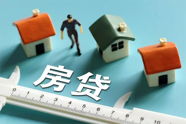 深圳13生意贷