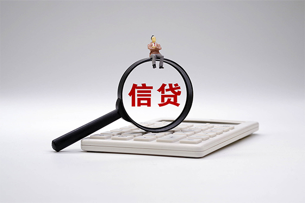 深圳13私借空放不考察