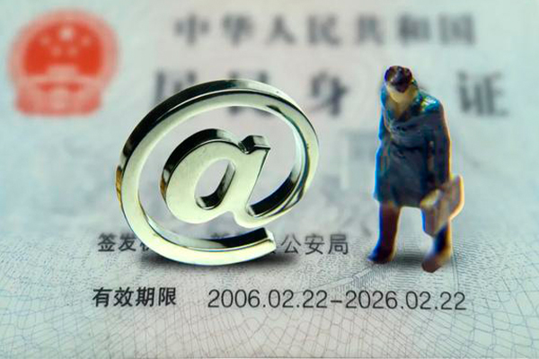 深圳13哪里可以信用贷款