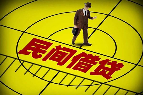 深圳13哪里有民间借贷