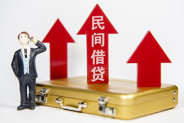 深圳13用身份证借私借