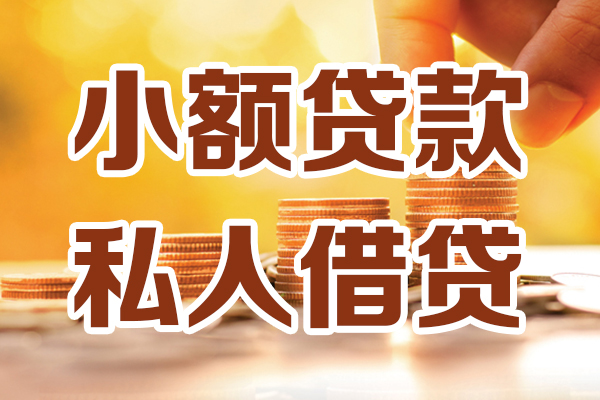 深圳13水钱
