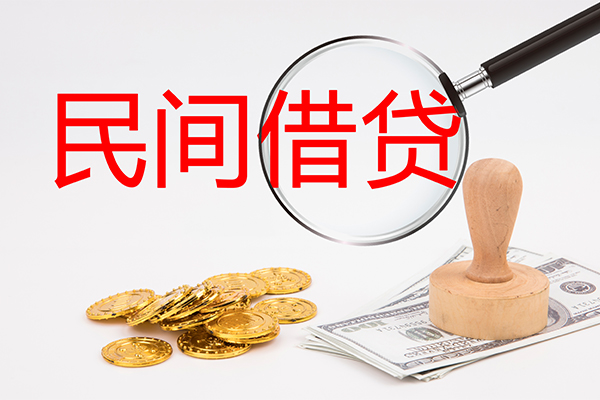 深圳13短借公证
