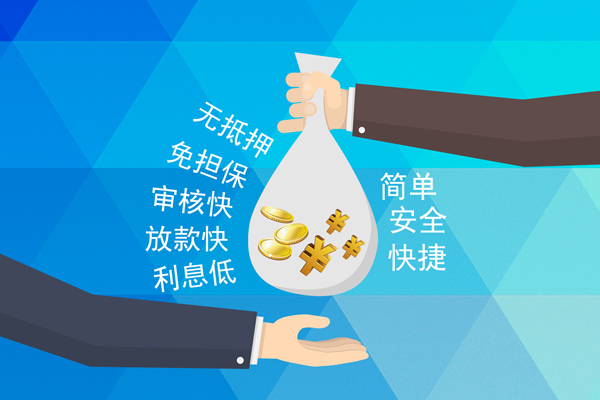 深圳13民间小额借贷