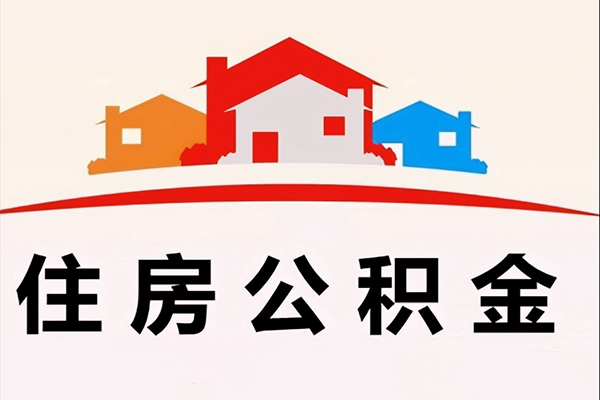深圳13小额信用贷款
