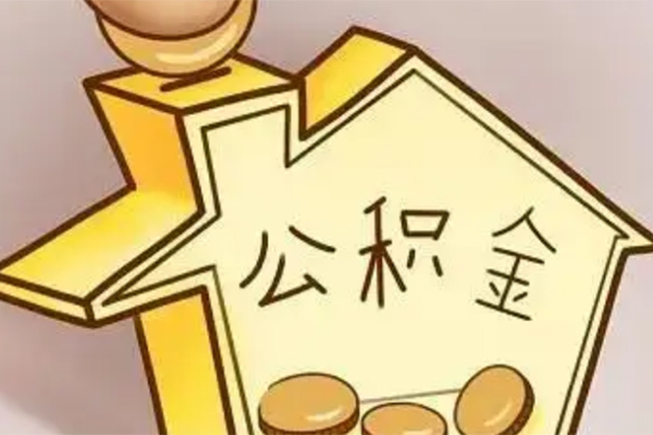 深圳13身份证抵押贷款