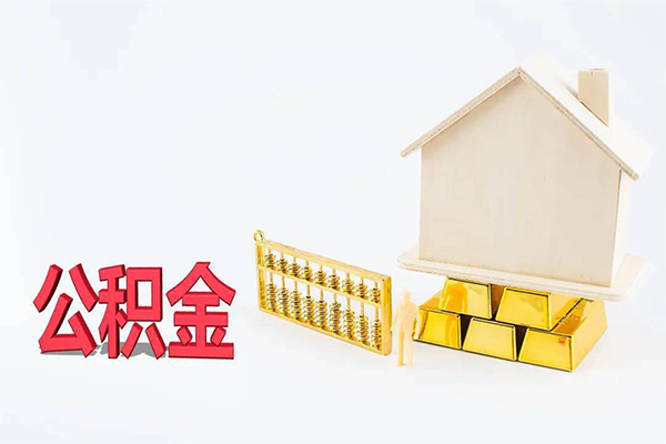 深圳13贷款私借空放