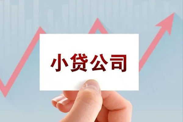 深圳13个人借贷电话号码