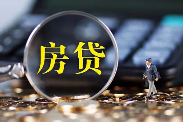 深圳13应急贷款