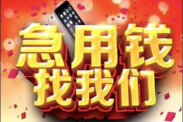 深圳13民间私人借款
