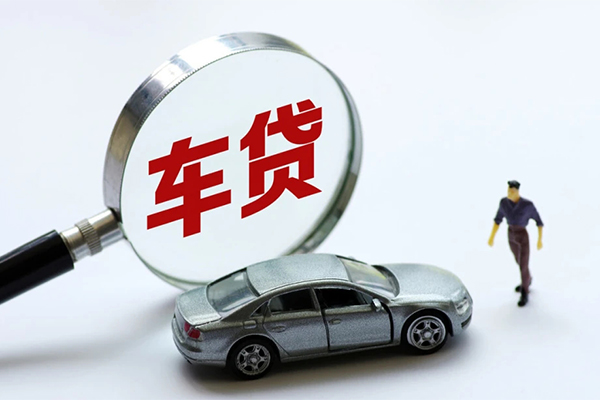 深圳13信用贷款