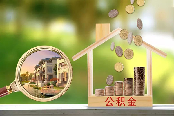 深圳13身份证贷款分期