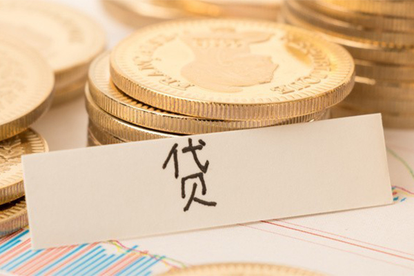 深圳13小额信用贷款
