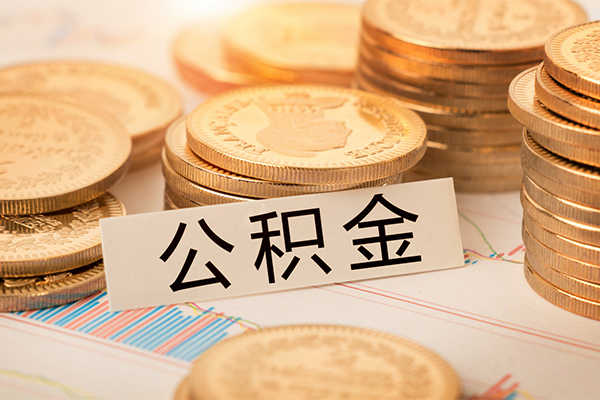 深圳13身份证贷款平台