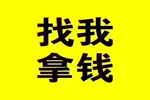 深圳13私人短借