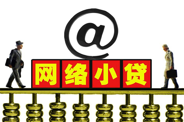 深圳13空放私人借钱